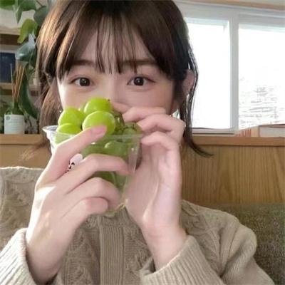 艾草